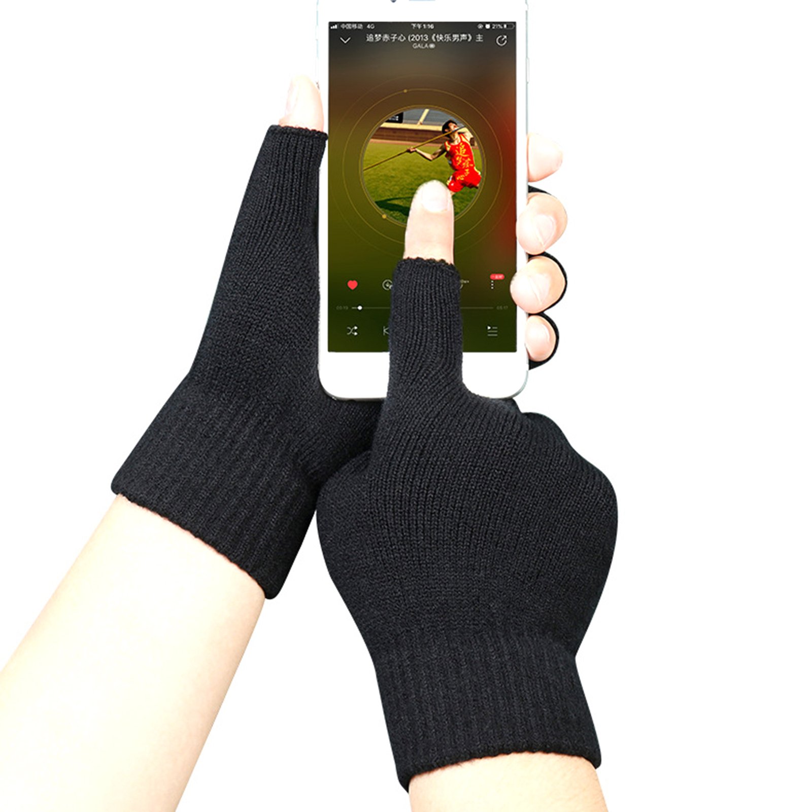 Knit Half Finger Gloves