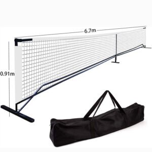 Portable Pickleball Net