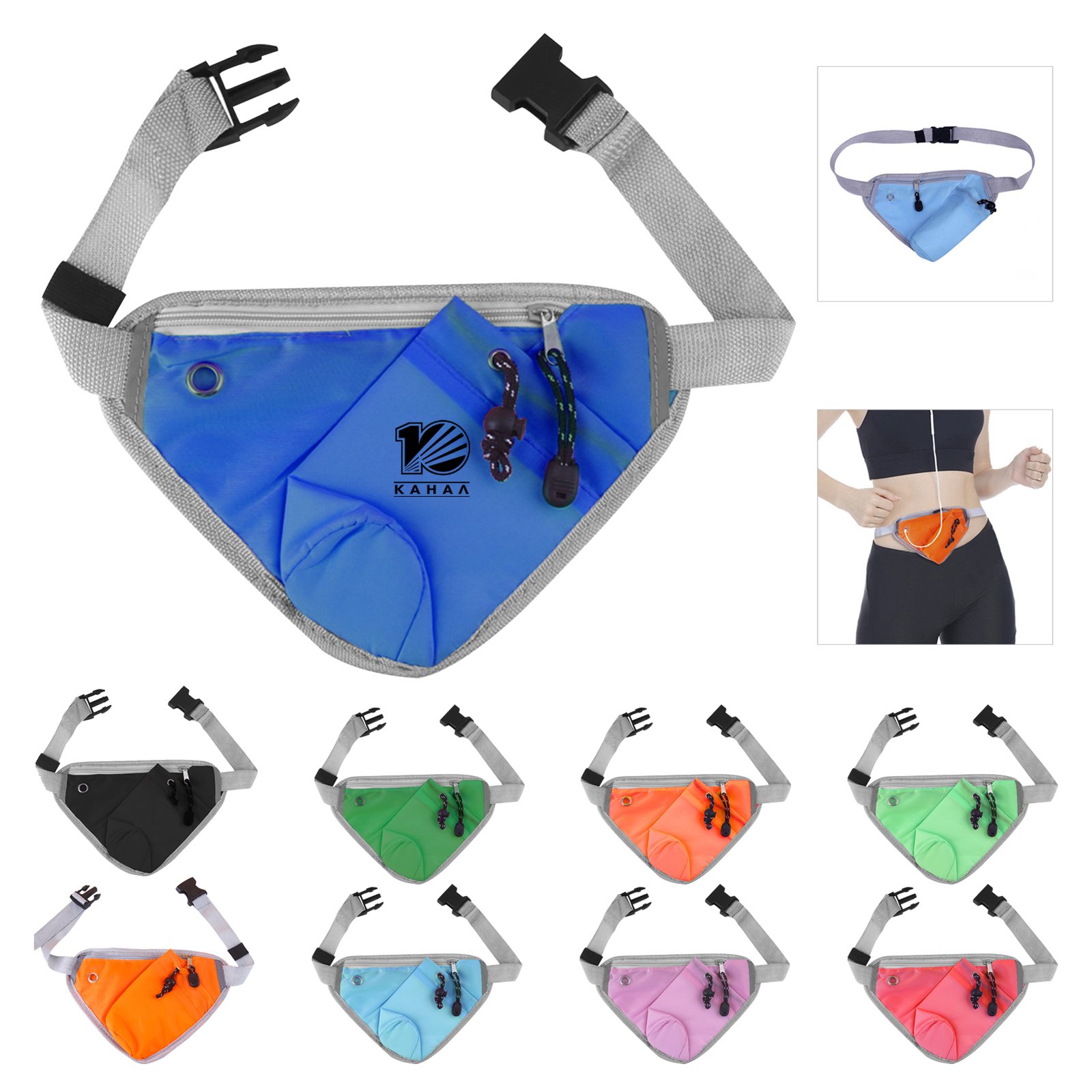 Fanny Pack W/Bottle Holder