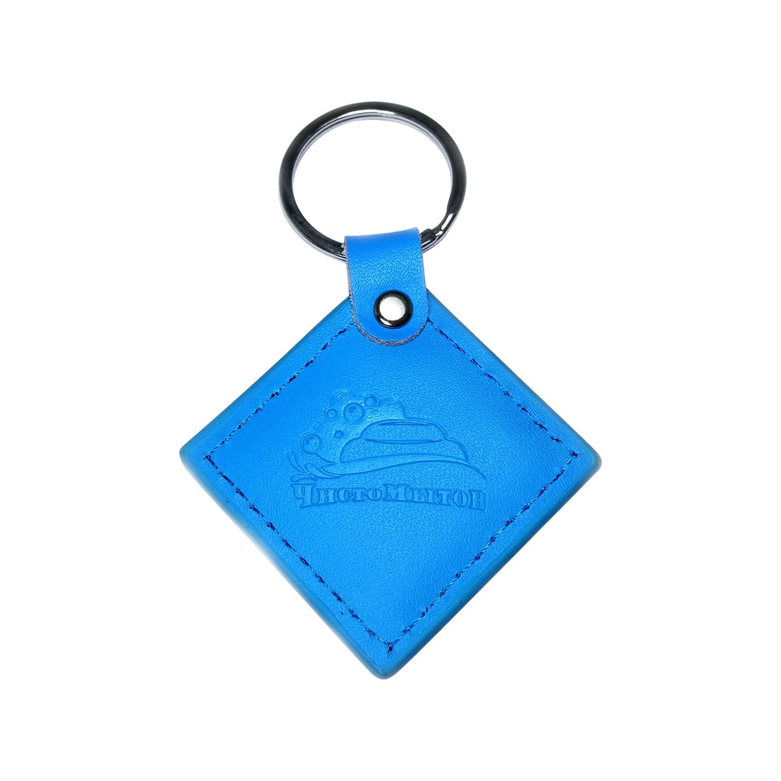 Leatherette Quadrate Keychain