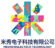 meshowelectech.com